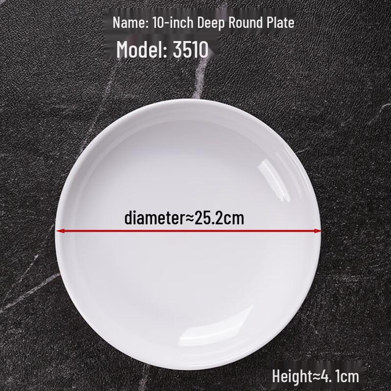 Melamine Imitation Porcelain Round Deep Plate