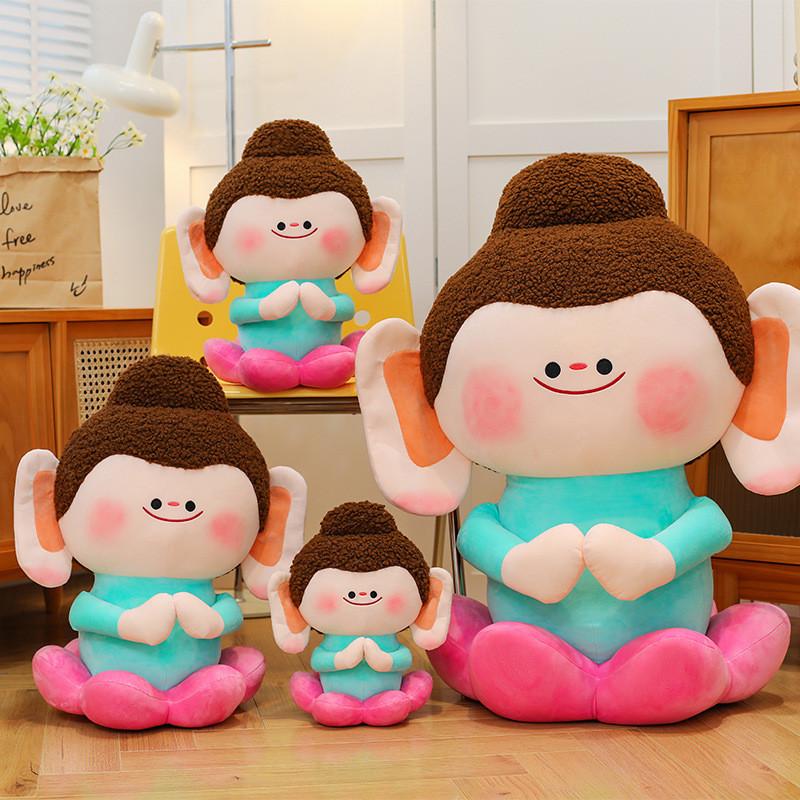 Lotus Buddha Little Plush Toy Cute Doll Girls Kid Room Decoration Gift Birthday