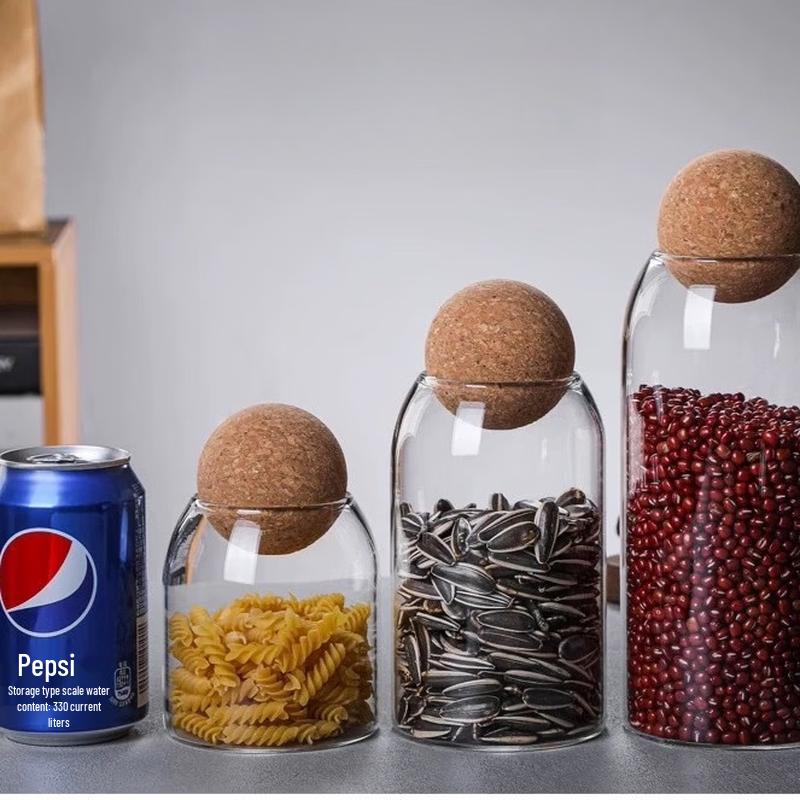 

ZISIZ Glass Sealed Storage Jar Set
