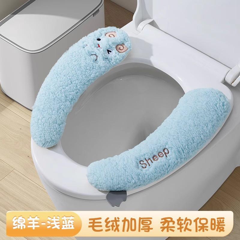 Washable Cartoon Toilet Seat Cover Home Bathroom - Soft Plush Use Zipper Multiple Cute Designs