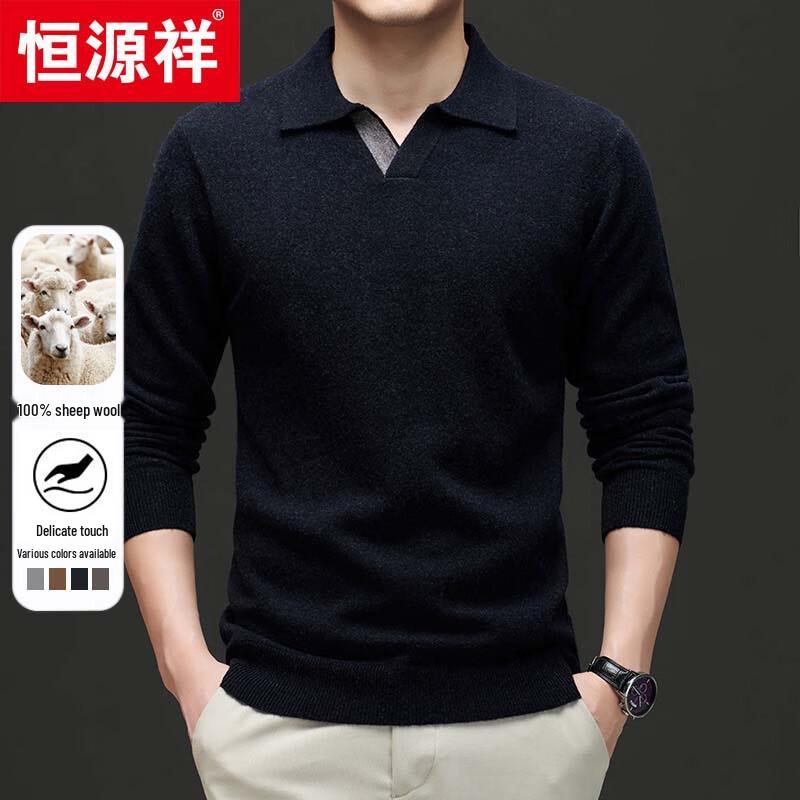 Hengyuanxiang Men's 100% Wool Thick Turn-down Collar Knit Sweater