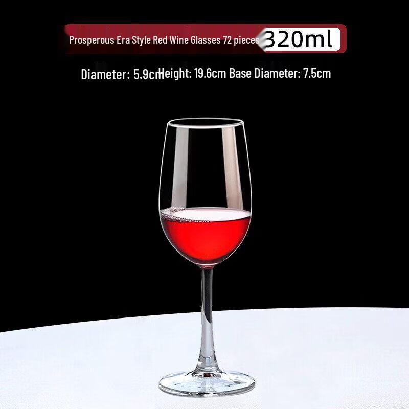 Qiwai European Style Handmade All-Purpose Stemmed Glass