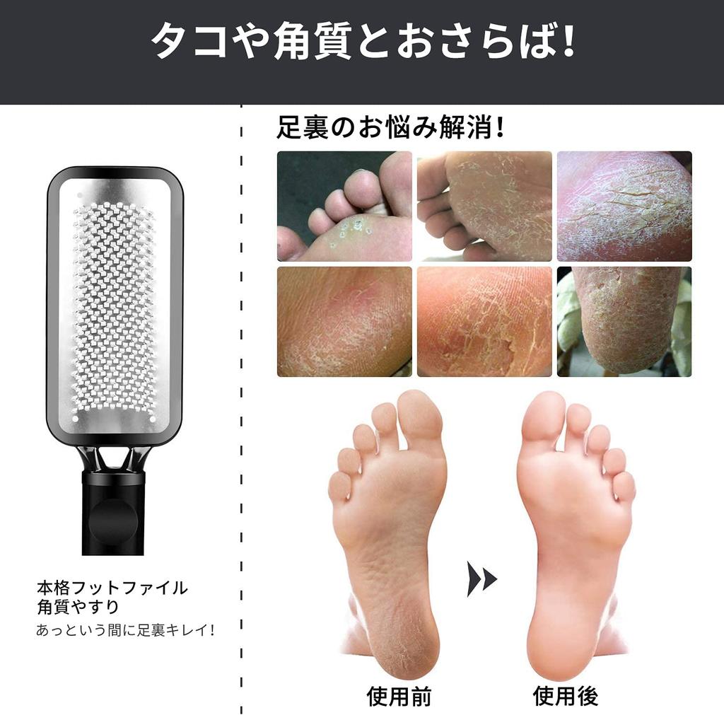 FOLAI Foot Callus Stainless Hanging Professional Foot File with Safe and Cleans for Wet and Dry Feet File, Remover, Steel, Type, Micro-Cutter,