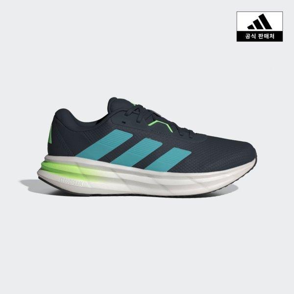 Adidas New Performance Adidas Running Shoes Galaxy 7