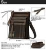 Madison Scissor Case Khaki [Device] 2-Way -