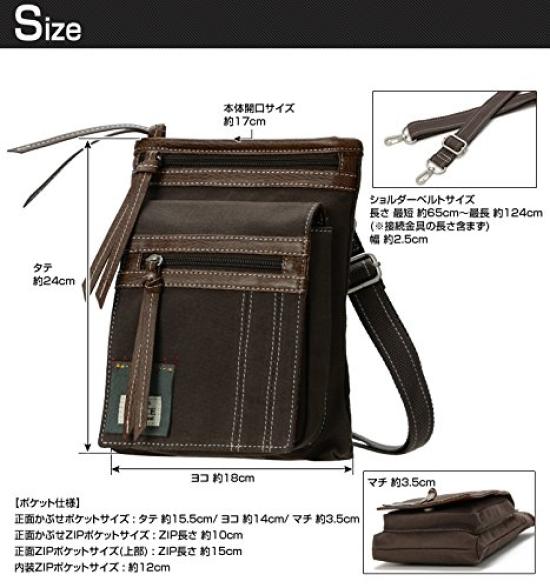Madison Scissor Case Khaki [Device] 2-Way -