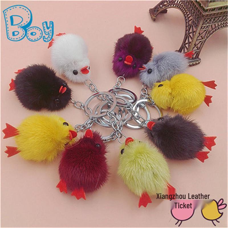 High-Quality Mixed Color Mink Fur Duck Keychain - Real Fur Yellow Duck Plush Bag Charm Highest Quality