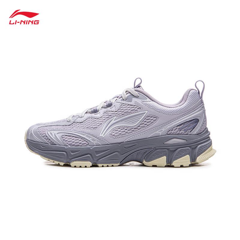 Li-Ning Xiaoyao V3 Women's Running Shoes