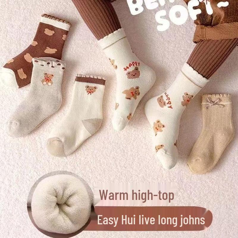 Children's Pink Princess Socks: Autumn & Winter Lace Rabbit Design