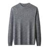 Pierre Cardin Men's 100% Merino Wool Crew Neck Sweater