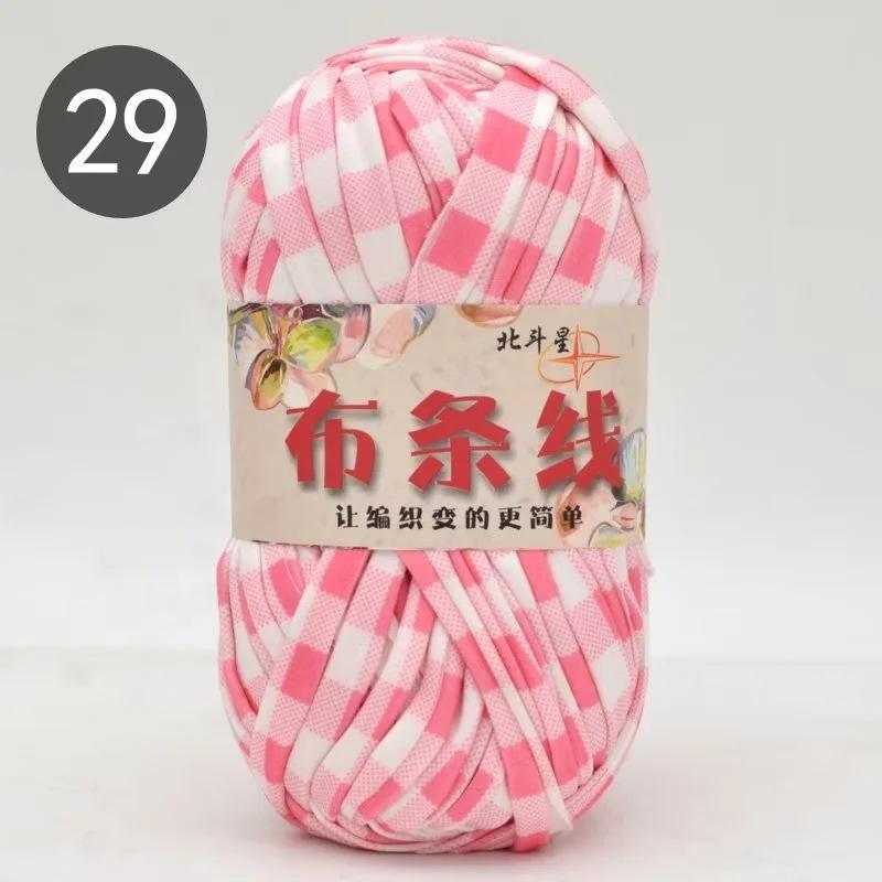 100g Crocheting T Shirt Yarn Knitting Crochet Woven Handbag Blanket Slipper Thread Polyester Colorful Soft Cloth DIY Knitting