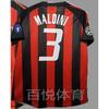 Vintage Jersey Football Jersey Beckham Zidane Messi C Ronaldo Classic Championship Jersey