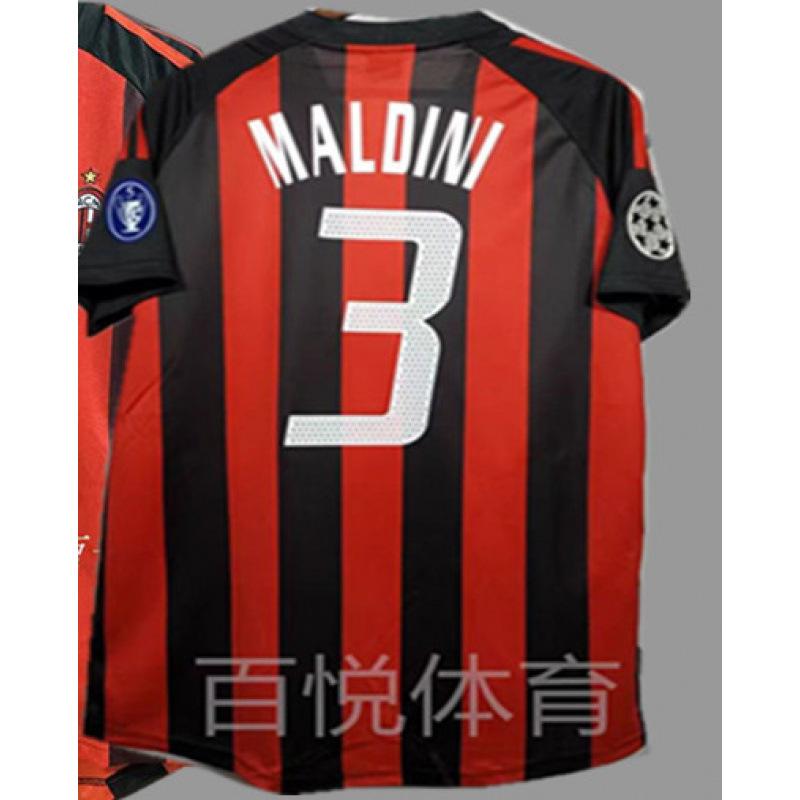 Vintage Jersey Football Jersey Beckham Zidane Messi C Ronaldo Classic Championship Jersey