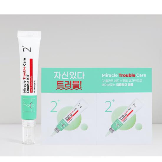 

NUMBUZIN Miracle Trouble Care Double Kit Ampoule 20ml + 30 патчей