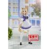 Banpresto Uma Musume Pretty Derby Narita Top Road Figure