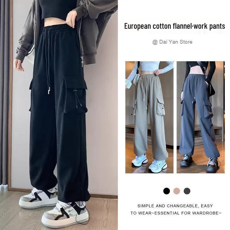 Women's High-Waisted Loose-Fit Cargo Pants - Autumn 2025 Collection
