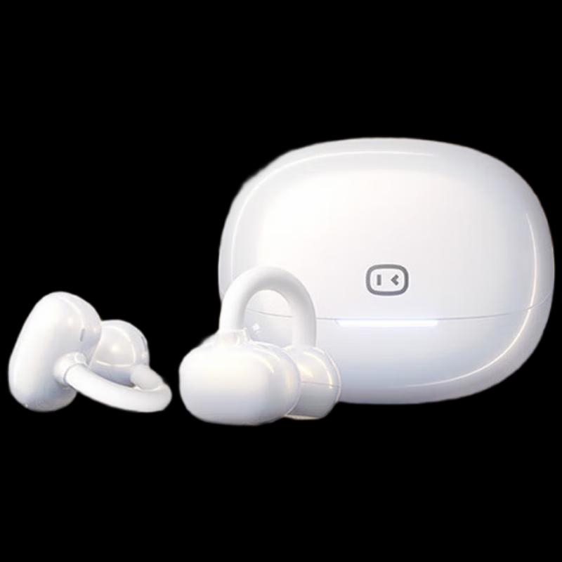 

Xiaodu G108 Open-Ear Clip-On Bluetooth Sport Earbuds