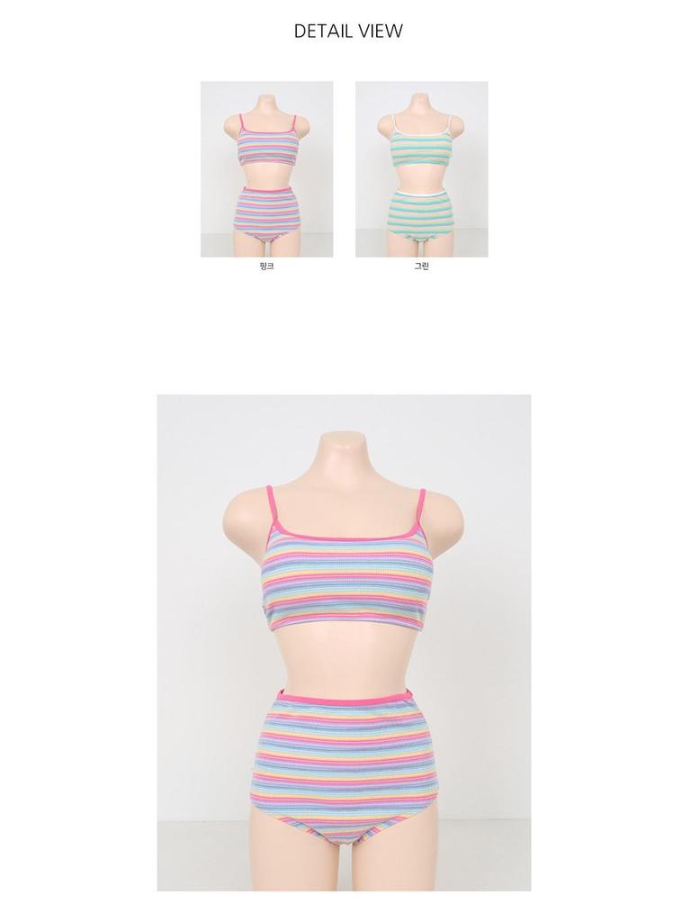 Women's Striped Print Bikini - Split Design Beach Swimsuit