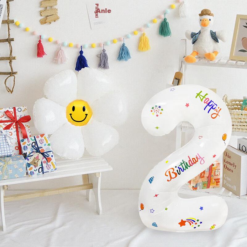 Balloon Birthday Scene Decoration, Trunk Surprise, Baby's First Birthday Party Supplies, Aluminum Foil Number 2