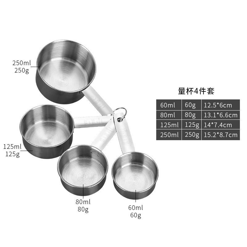 

Stainless Steel Elegant Measuring Cup Set With Accurate Scale For Baking Cooking And StyleG