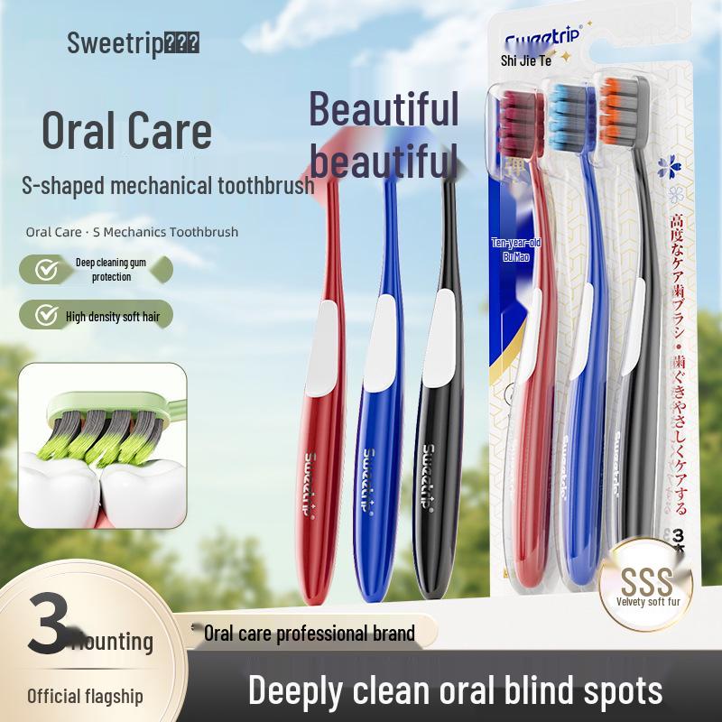 Japanese Brand Dopamine Adult Wide Head Soft Bristle Toothbrush - 3 Pack for Couples
