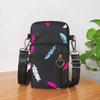 2024 Korean Style Women's Crossbody Phone Bag & Coin Purse - Vertical Mini Design