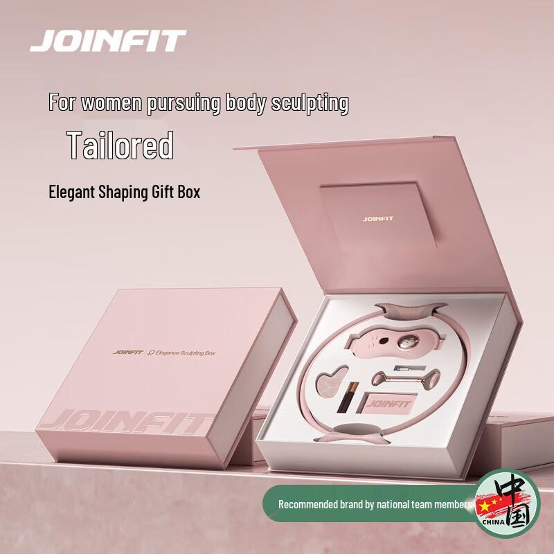 

Women s Yoga Training Gift Box Set