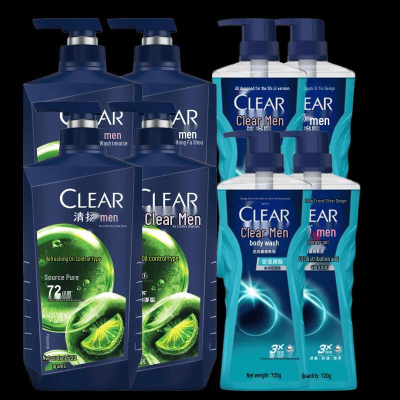 Набор: Шампунь для мужчин Clear Контроль жирности и Гель для душа Deep Sea