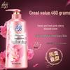 Lafang Moisturizing Cherry Blossom Fragrance Shower Gel 460g