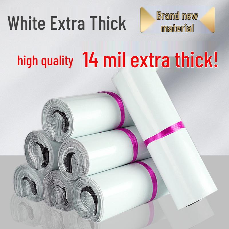 Thickened White 14 Silk Self-Sealing Cross-Border Express Packaging Bag