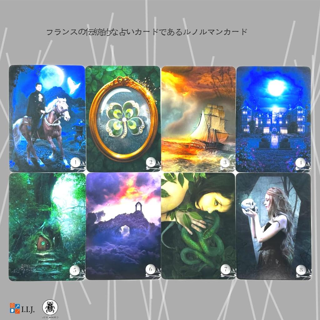 Lenormand De La Nuit Lenormand Oracle Fortune with Japanese Authentic I.I.J Cards, Cards, Telling, Instructions,