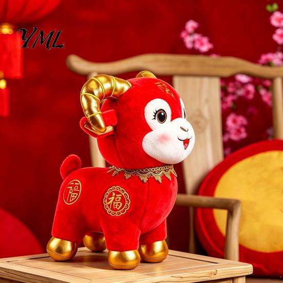 Auspicious Home Decoration Cute Zodiac Sheep Doll, Plush Toy, Soft Stuffed Animal, Traditional Lunar New Year Figurine of The Mascot for Chinese Gift
