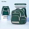 KALA·Y 34L Unisex Large Capacity Decompression Backpack