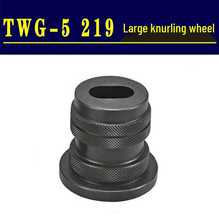 Tuwei Electric Grooving Machine TWG-5 with 8" Knurling Wheel & Upper Pressure Roller Guide