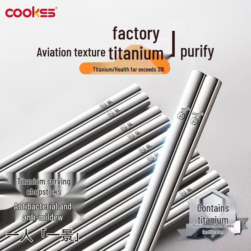 COOKSS Premium Food-Grade Chopsticks