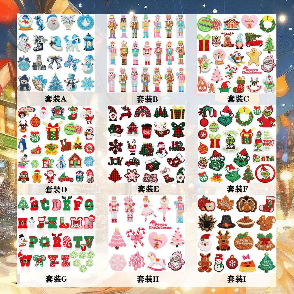 Christmas Theme Embroidery Cloth Sticker Bag Clothes Decoration Snowflake Bell Patch Sticker Gift Computer Embroidery Stamp Ironing