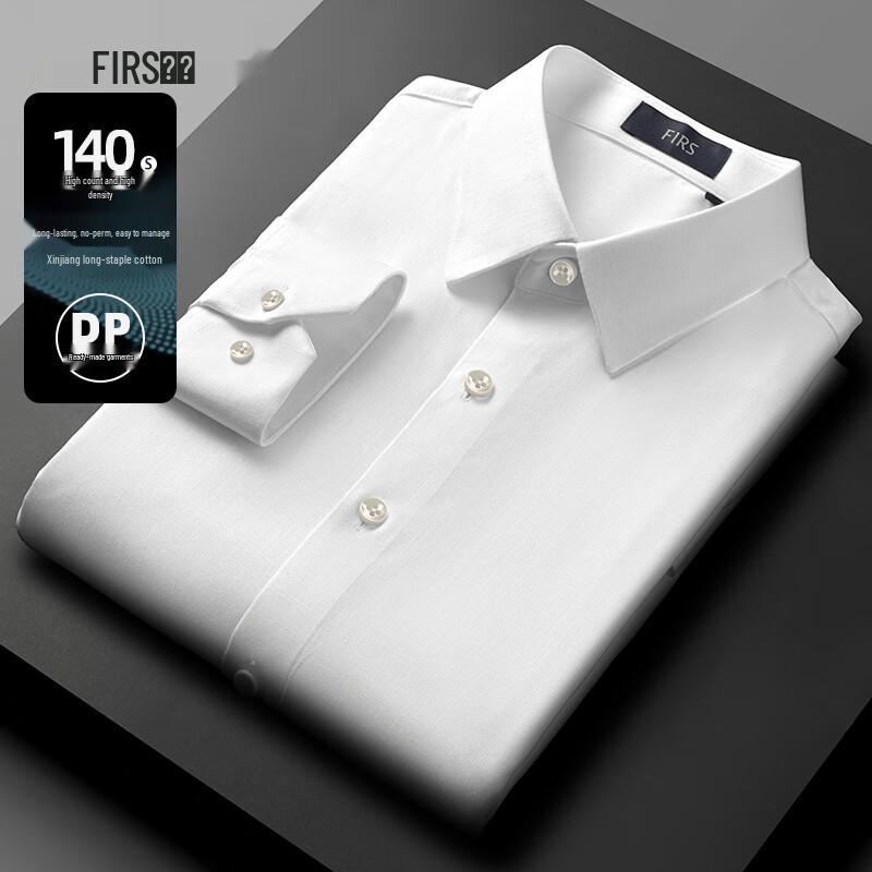 Shanshan Men s 140-Count Cotton Non-Iron Long-Sleeve Shirt XXL
