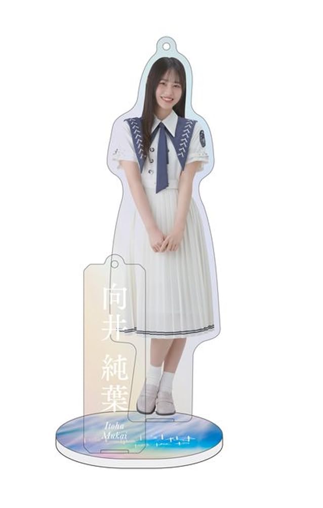 

[Sakurazaka46] Acrylic Stand Keychain 9th Uniform Mukai Junha