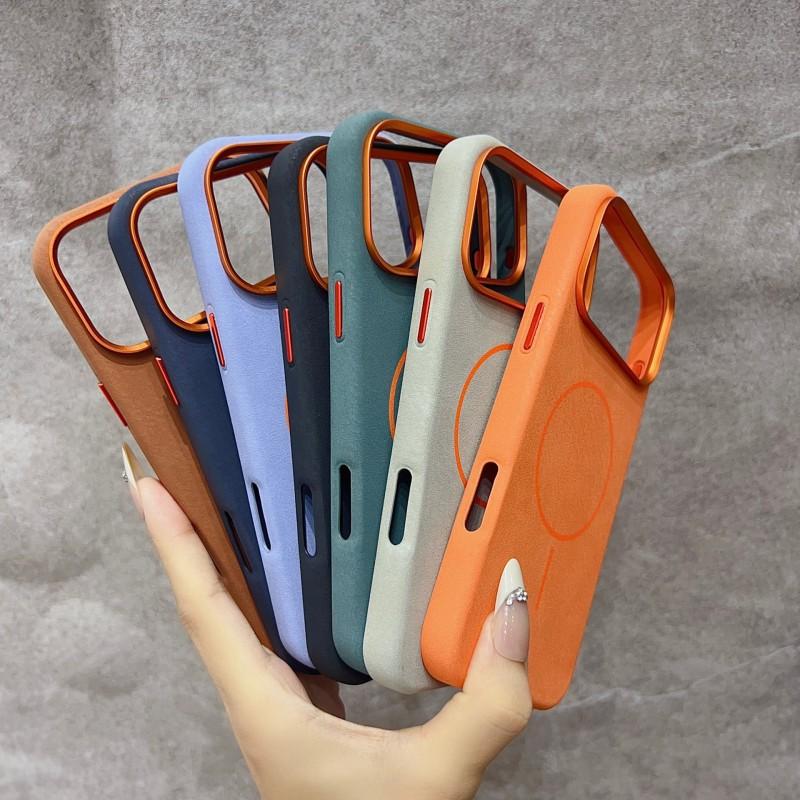 Magnetic Snap-on Phone Case IPhone 17 Pro Max With Elephant Skin Texture PC Bumper Frame Shockproof Slim Cover