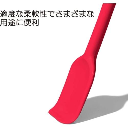 OXO Silicone Spoon Spatula Jam Red