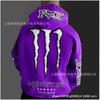 Mens Hooded Sweatshirt With Demon Print Loose Fit Warm Winter Casual Streetwear