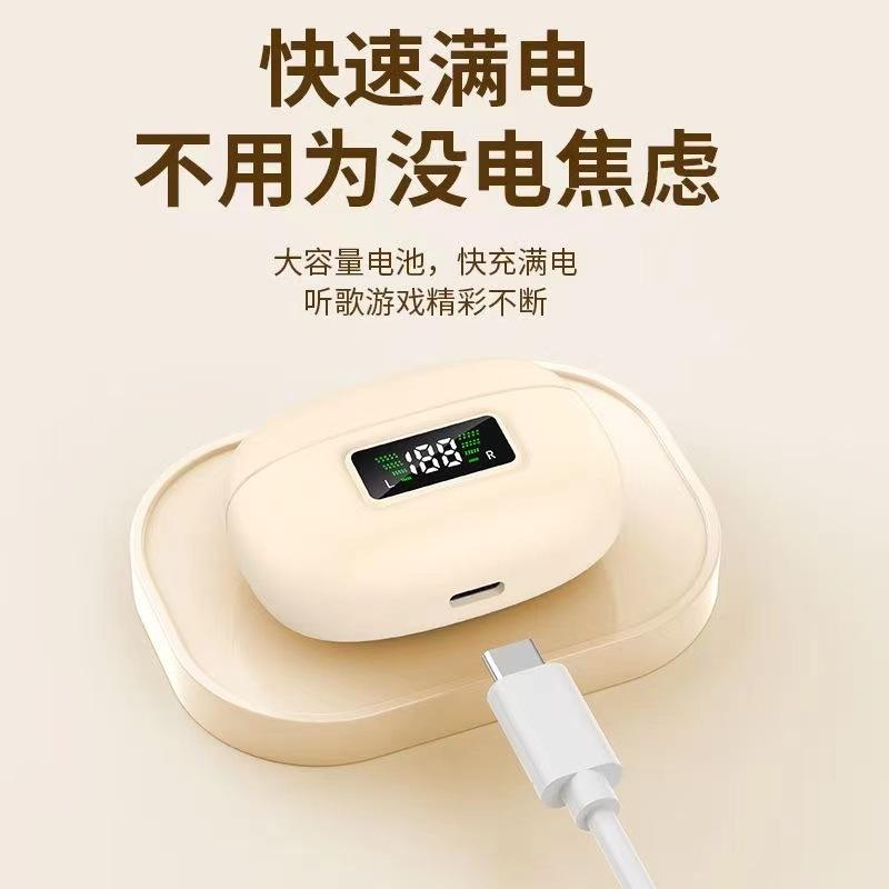 New In-ear Bluetooth Headset Sports Running Game Long Battery Life Depth Noise Reduction High Sound Quality Universal Headset