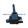 Compatible Ignition Coil for Changan Kaicheng, Changan Kuayue, Dongfeng Motor F01R00A045