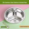 Children's 304 Stainless Steel Divided Meal Plate