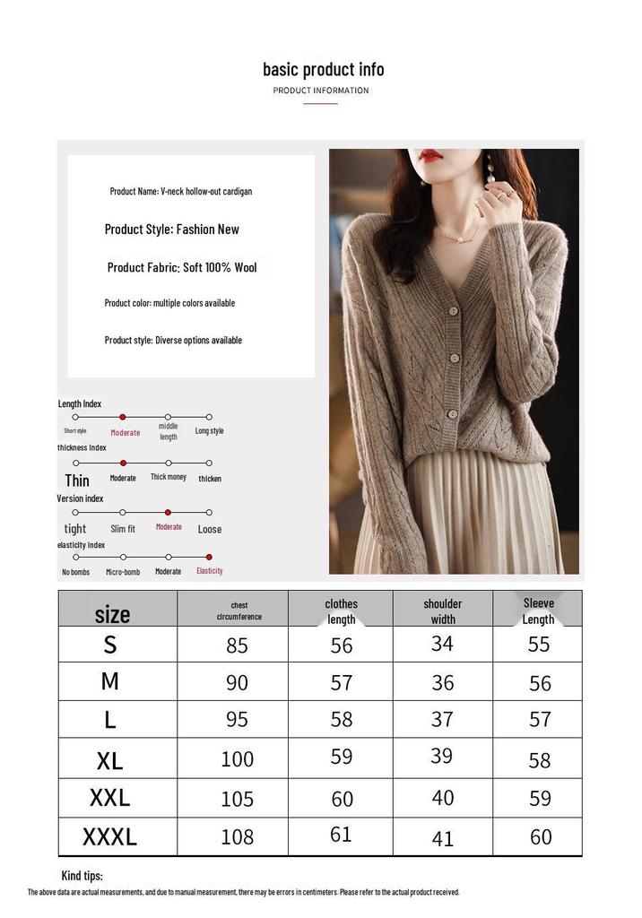 Spring 2023 Women's V-neck Cashmere Cardigan - Lightweight, Pure Wool Knit, Short, Solid Color Sweater.