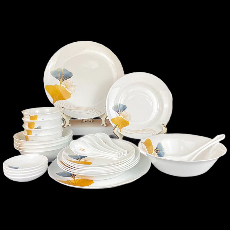 Corelle Golden Ginkgo 28-Piece Dinnerware Set