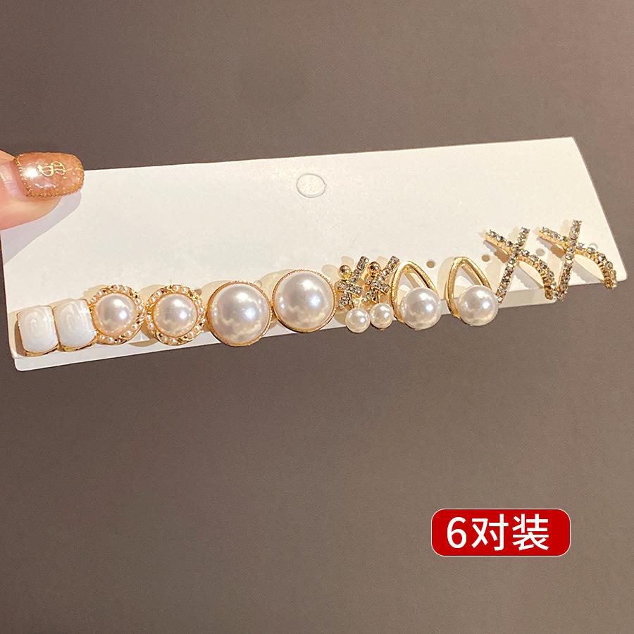 

Silver Needle Diamond Pearl Round Earrings Set Retro Court Temperament Earrings Light Luxury Premium Earrings