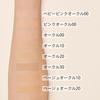 Maquillage Puder-Foundation Dramatic Powder EX SPF25 PA+++ Beige Ocker 10 9,3g Nachfüllpackung