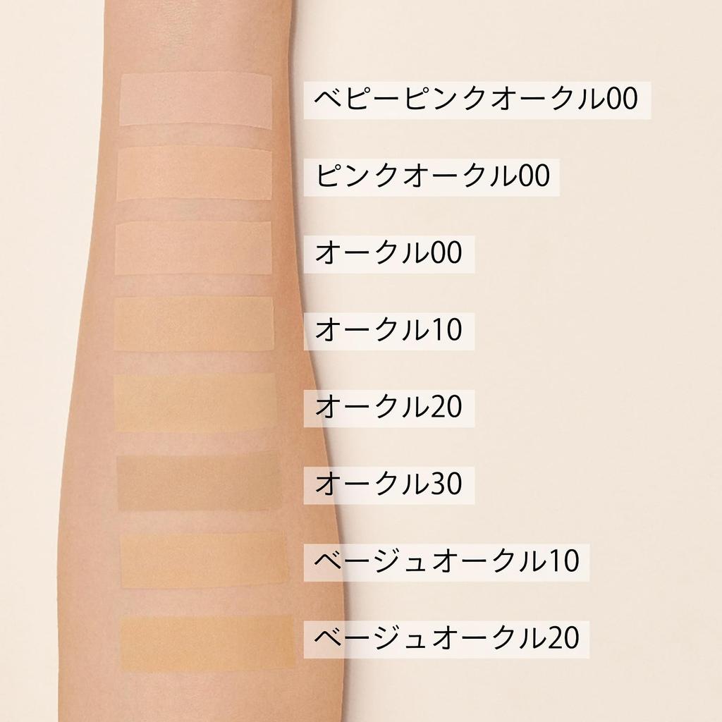 Maquillage Puder-Foundation Dramatic Powder EX SPF25 PA+++ Beige Ocker 10 9,3g Nachfüllpackung