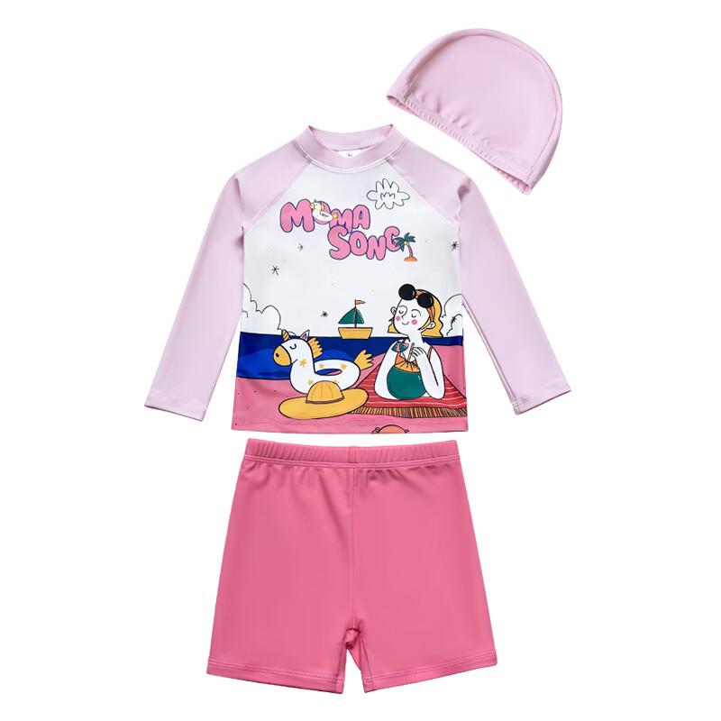 Junwen Baby Girls  Long-Sleeve Split Swimsuit